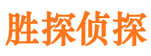 石景山外遇出轨调查取证